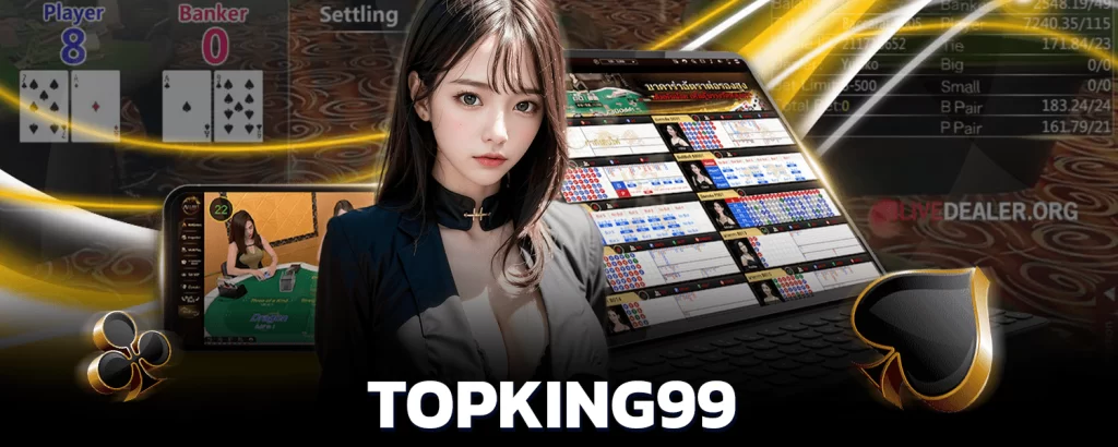 topking99